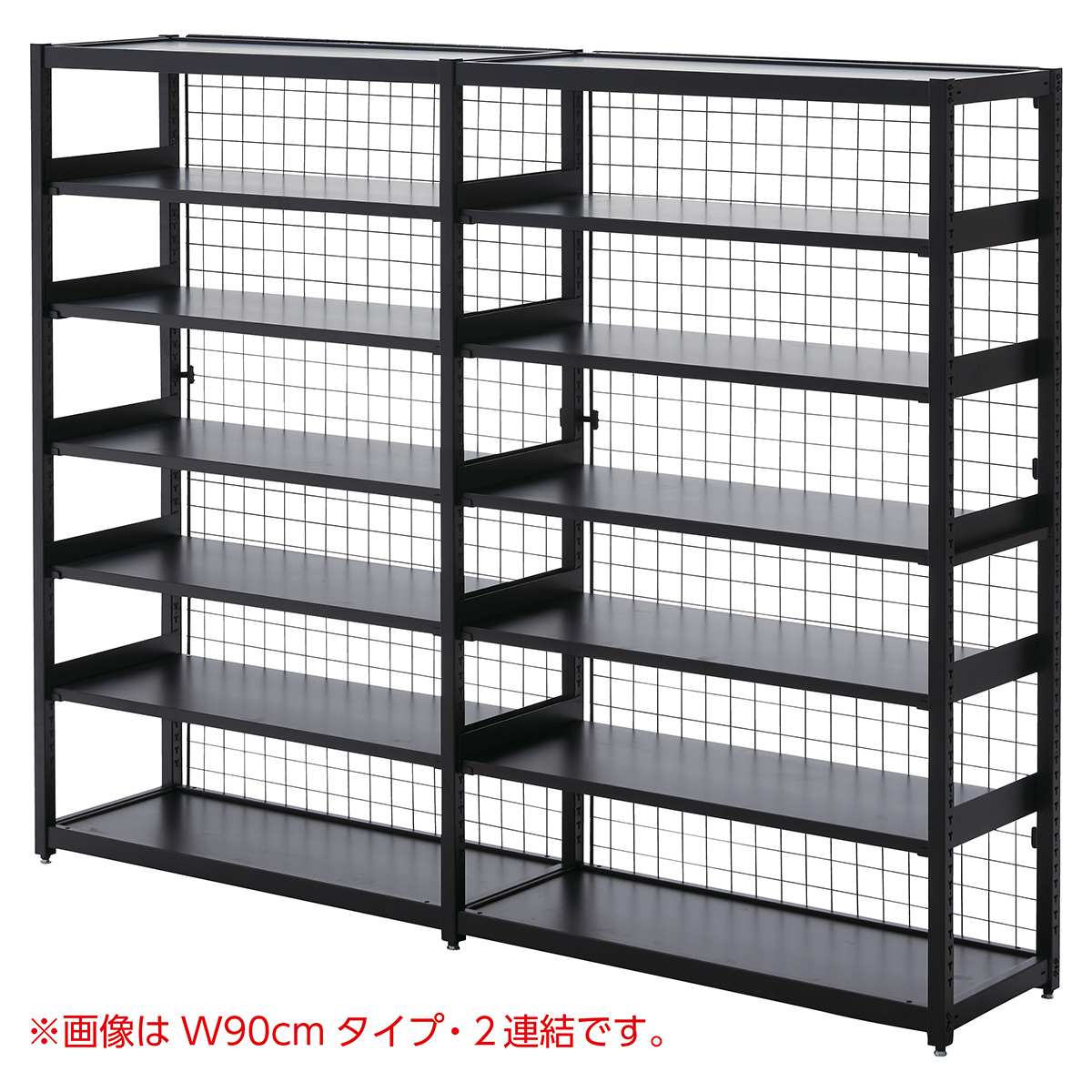 贈答品 ネットタイプ W75cm ブラック H210cm