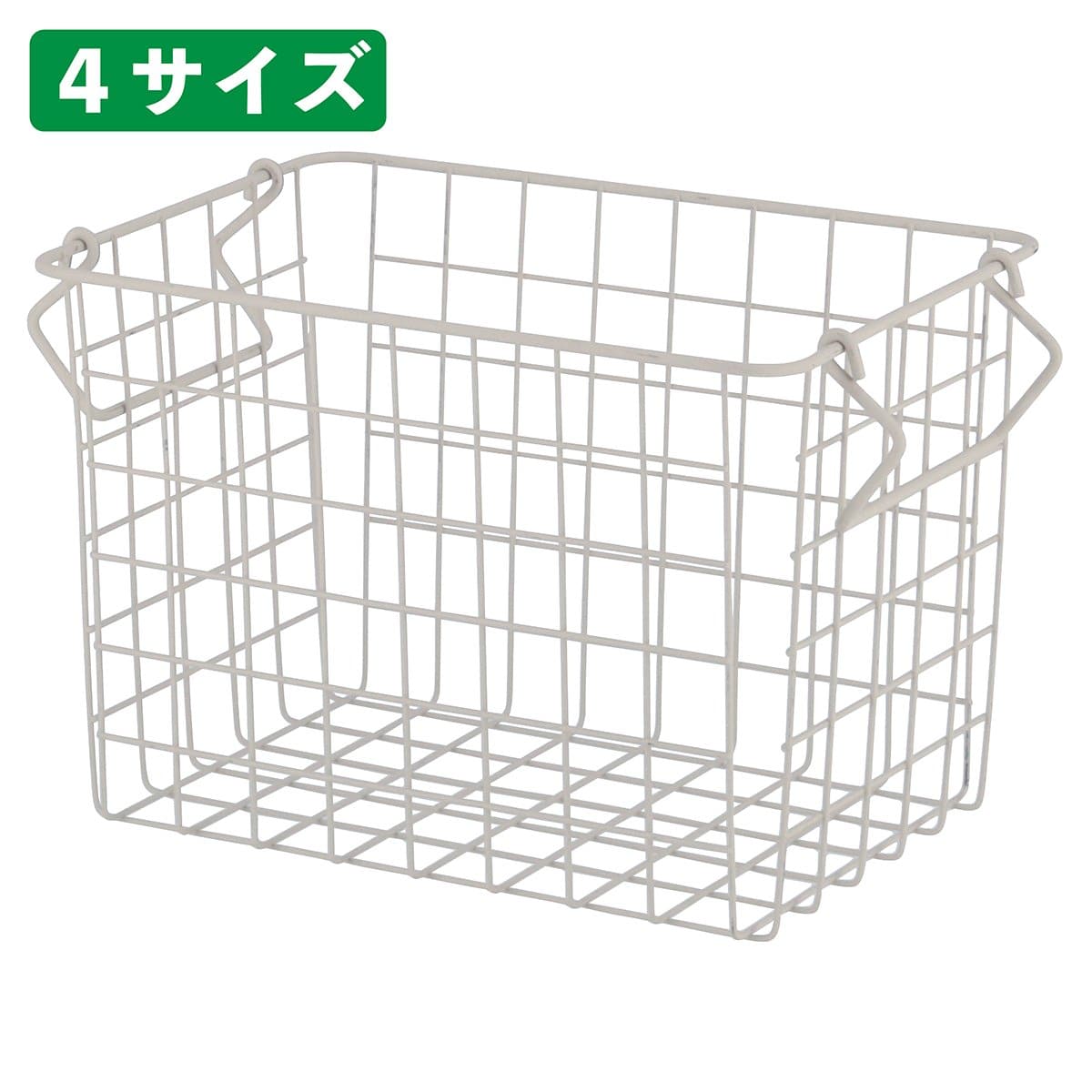 再入荷アイテム 61-778-41_main.jpg 家具・インテリア