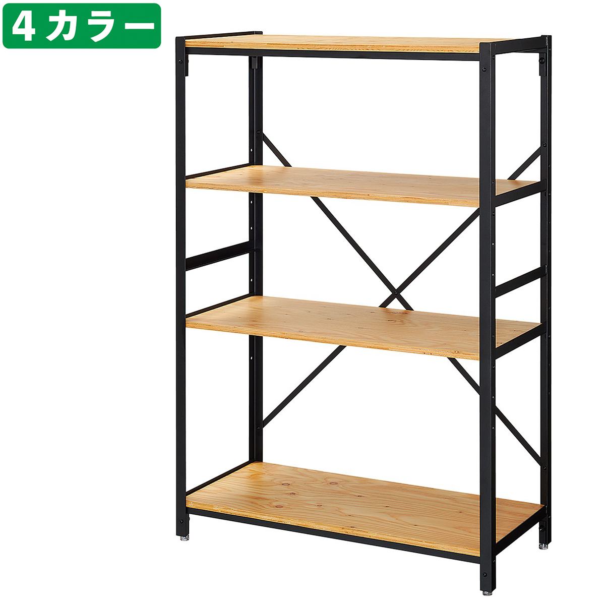 Lアングルシェルフラック 幅120cm 高さ135cm 4段〔ストエキオリジナル〕 エクリュ