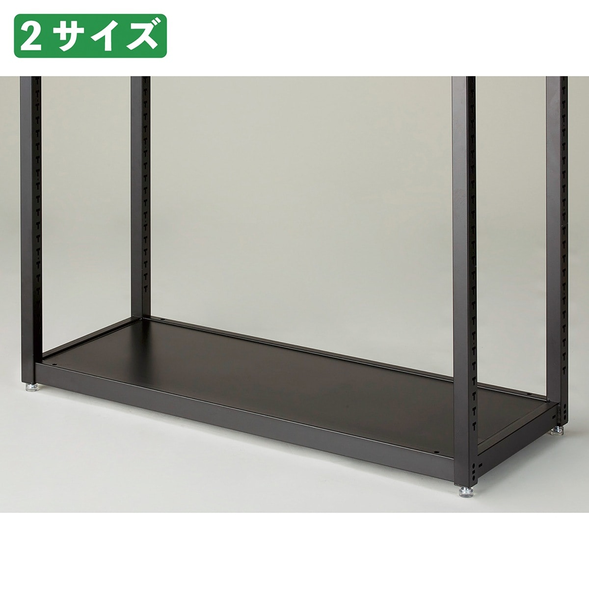 TR ステージ棚セット スチールステージ ホワイト〔ストエキ