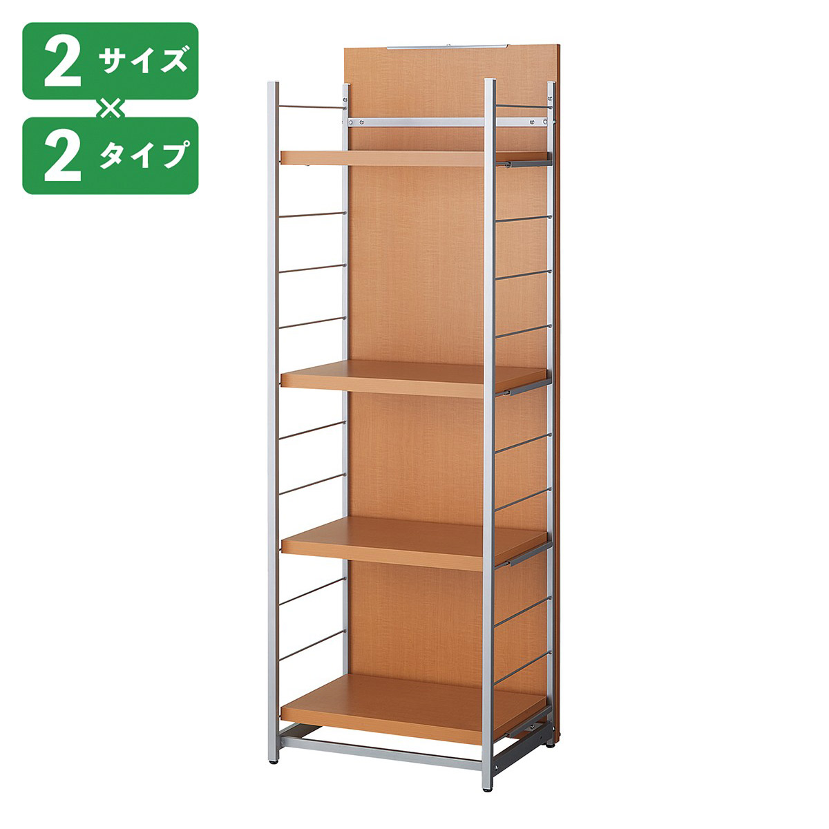 間仕切りラック ミラー付き ナチュラル W60cm ハンガータイプ 【通販】ストア・エキスプレス