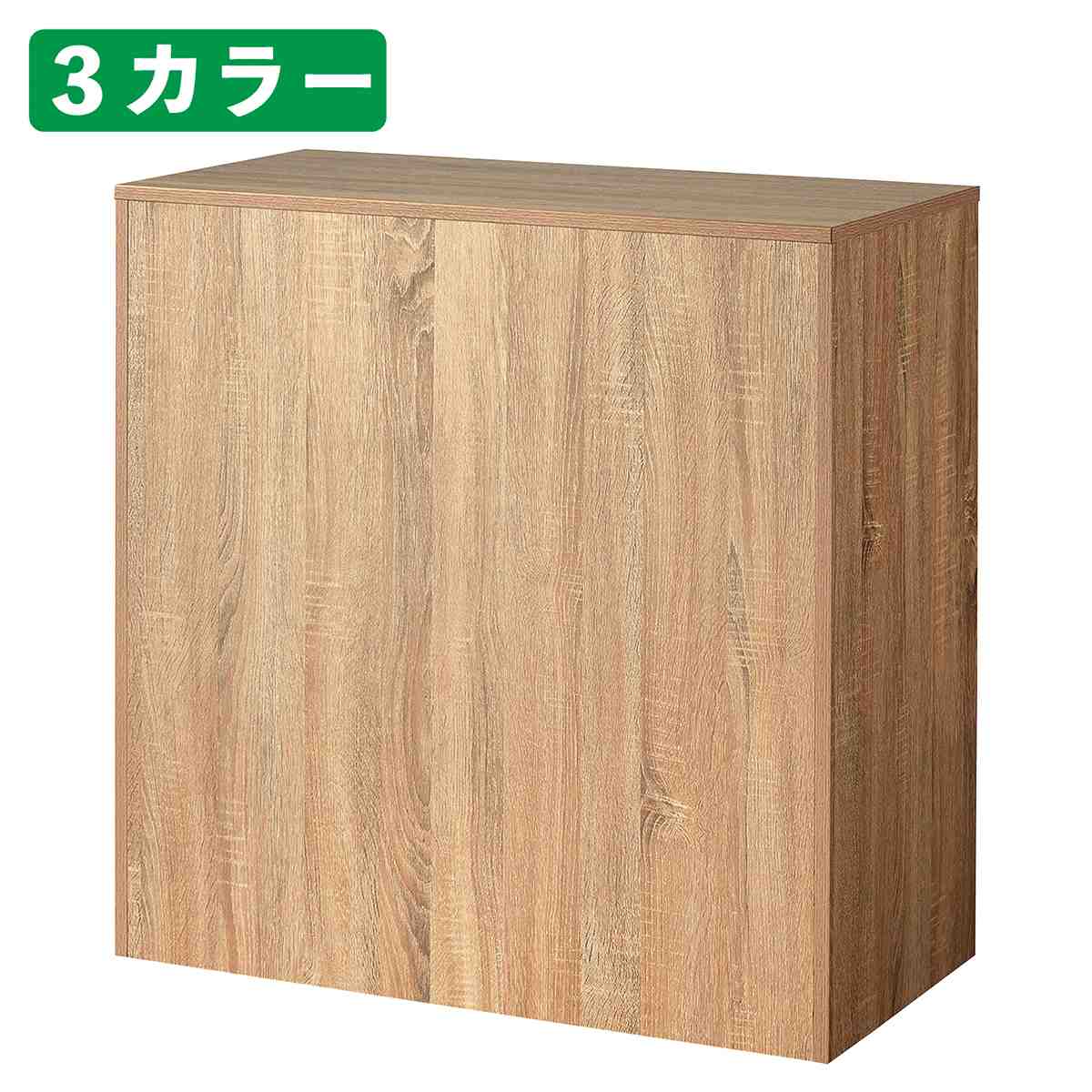 木製移動式カウンター〔ストエキオリジナル〕 エクリュ 木製移動式カウンター〔ストエキオリジナル〕 エクリュ