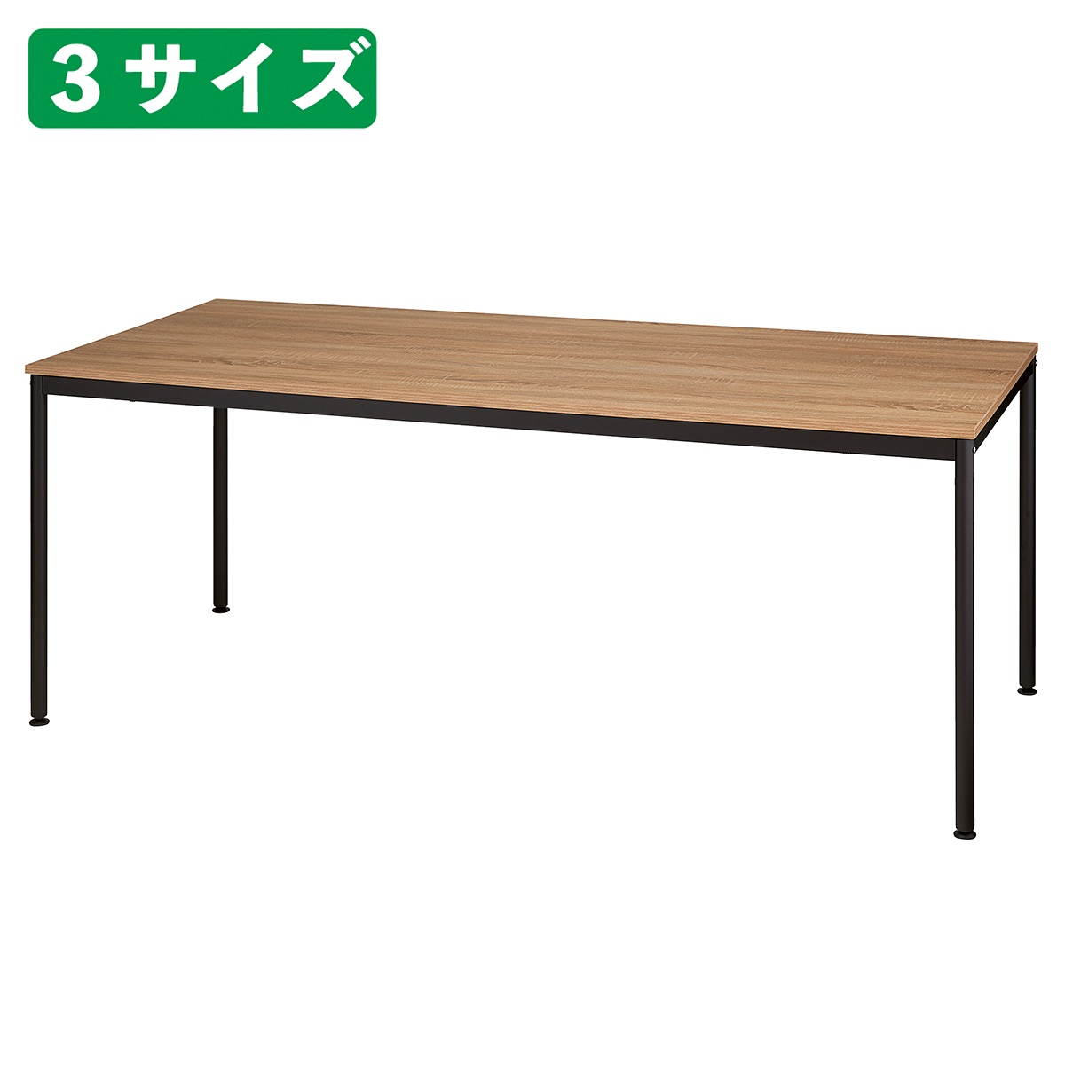 ミーティングテーブル ブラックフレーム ラスティック柄天板幅120cm【通販】ストア・エキスプレス