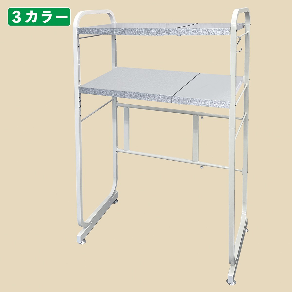 伸縮式キッチンペールラック 2段クロームメッキ【通販】ストア・エキスプレス