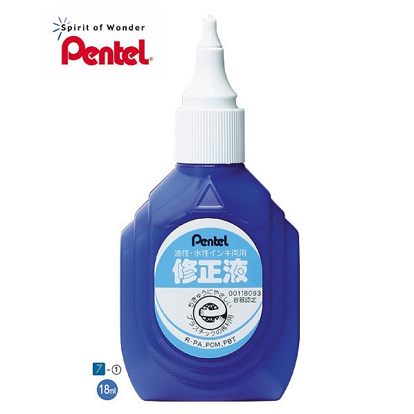 M♦希少　高級 Bevan Funnell　Reprodux　オーク材　テーブル M♢希少 高級 Bevan Funnell Reprodux オーク材 テーブル M