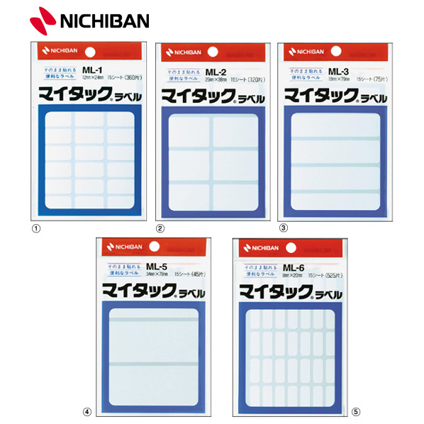 まとめ） ニチバン マイタック(R) ラベル 一般用 枠付きラベル ML-106B