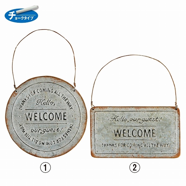 リバーシブルプレート インテリア小物 雑貨 おしゃれ 通販 ストア エキスプレス