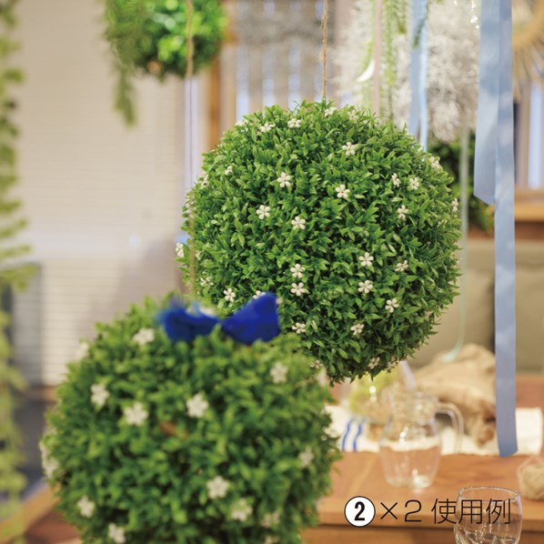 フェイクグリーンボール 春 装飾 ディスプレイ 飾り付け グリーン フェイク 丸い 通販 ストア エキスプレス