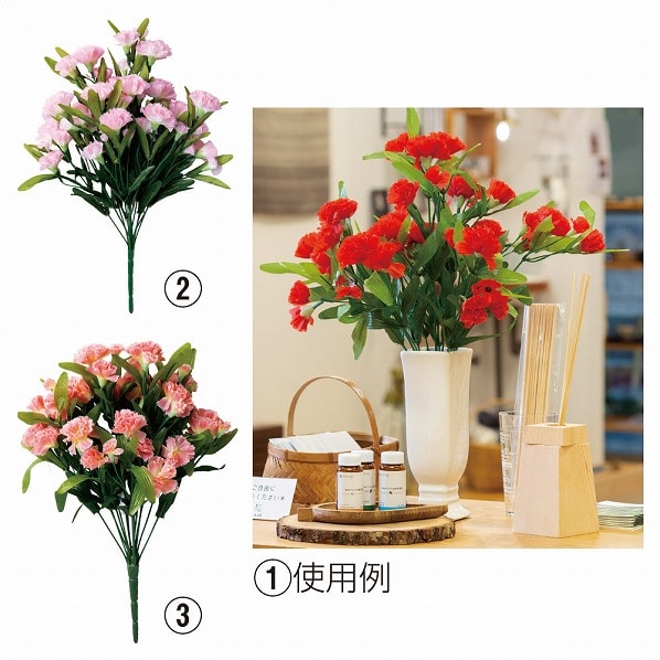カーネーションブッシュ 母の日 装飾品 ディスプレイ インテリア 売場 飾り付け花花束 通販 ストア エキスプレス カーネーションブッシュ 母の日 装飾品 ディスプレイ インテリア 売場 飾り付け花花束 通販 ストア エキスプレス