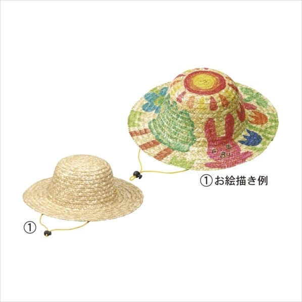 麦わら帽子 50個 縁日グッズ 縁日用品 夏祭り イベント用品 おえかき お絵かき お祭り 集客 販促 通販 ストア エキスプレス
