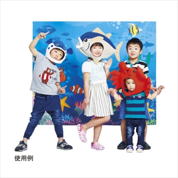 海の仲間着ぐるみ帽子 縁日グッズ 縁日用品 夏祭り イベント用品 フォトスポット まぐろ ふぐ かに 通販 ストア エキスプレス