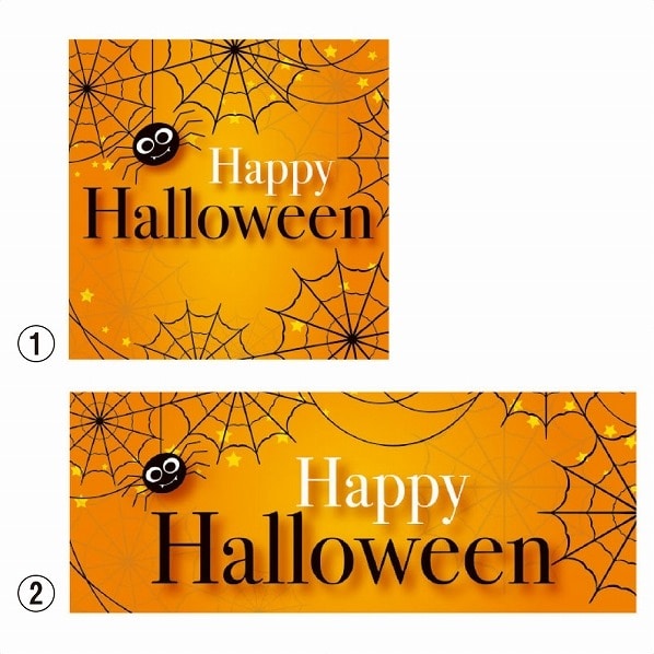 ザ ハロウィン ポスター 10枚 ハロウィングッズ 通販 ストア エキスプレス