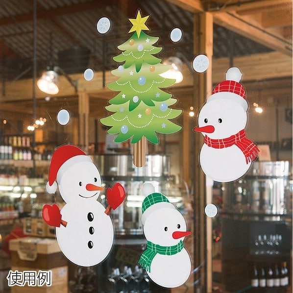 公式 通販ストア エキスプレス ウインドウシール スノーマン クリスマス ディスプレイ 装飾 スノーマン 店舗運営用品 公式 通販ストア エキスプレス ウインドウシール スノーマン クリスマス ディスプレイ 装飾 スノーマン 店舗運営用品