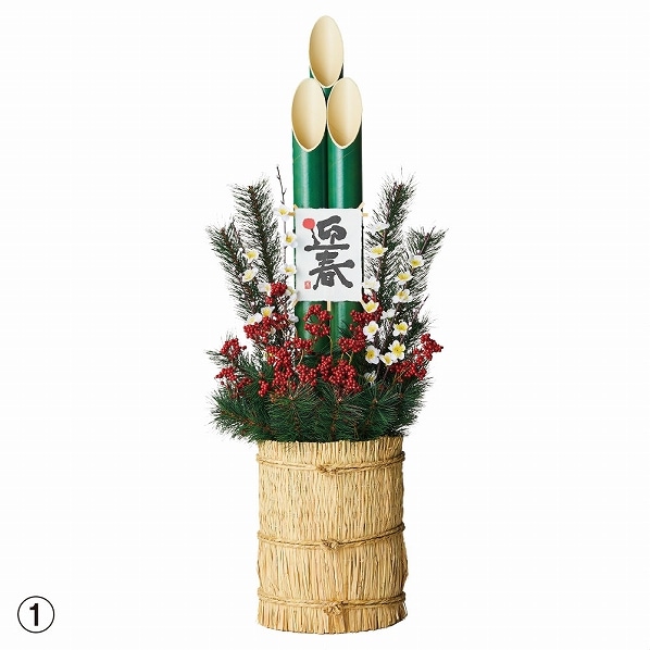 大型門松 お正月 飾り 通販 ストア エキスプレス 大型門松 お正月 飾り 通販 ストア エキスプレス