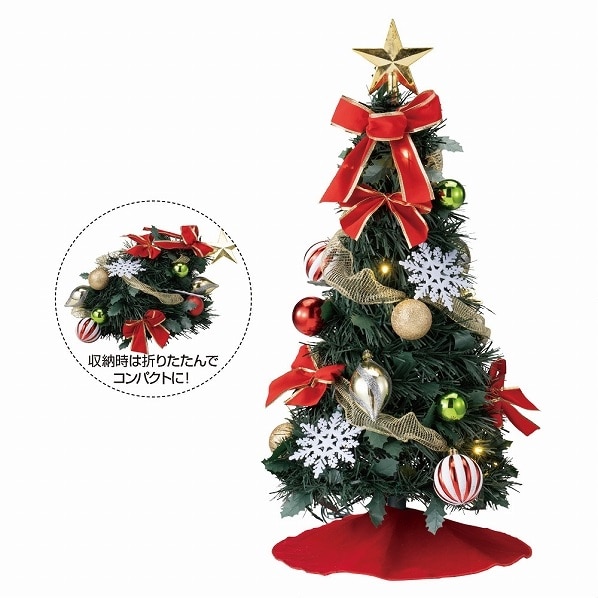 公式 通販ストア エキスプレス Ledフォールディングツリー クリスマス おしゃれ 人気 カラフルボール 店舗運営用品 公式 通販ストア エキスプレス Ledフォールディングツリー クリスマス おしゃれ 人気 カラフルボール 店舗運営用品