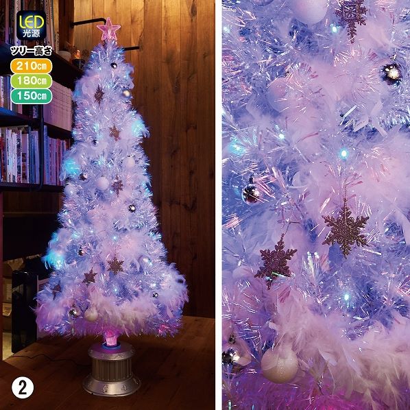 デラックスクリスタルファイバーツリーセット クリスマス 人気 通販 ストア エキスプレス デラックスクリスタルファイバーツリーセット クリスマス 人気 通販 ストア エキスプレス
