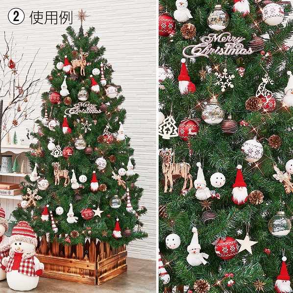 ノルディックツリーセット クリスマス おしゃれ 人気 通販 ストア エキスプレス
