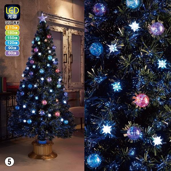 ファイバーツリー グリーン クリスマス おしゃれ 人気 通販 ストア エキスプレス ファイバーツリー グリーン クリスマス おしゃれ 人気 通販 ストア エキスプレス
