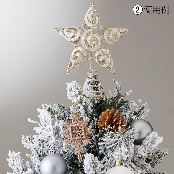 公式 通販ストア エキスプレス トップスター クリスマス ディスプレイ 装飾 ゴールド スター 店舗運営用品