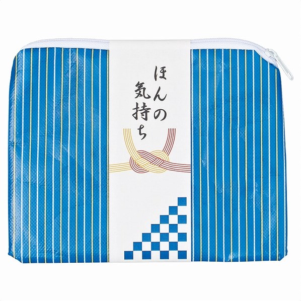 ほんの気持ち 整理ケース 100個 通販 ストア エキスプレス