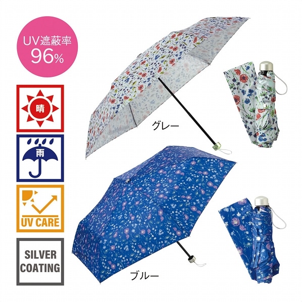 ボタニカルフラワー 晴雨兼用折りたたみ傘 30本 通販 ストア エキスプレス