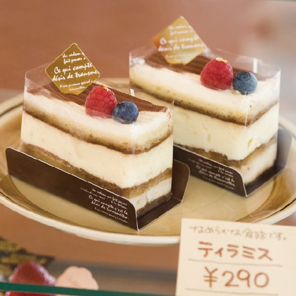 ケーキプレート【通販】ストア・エキスプレス