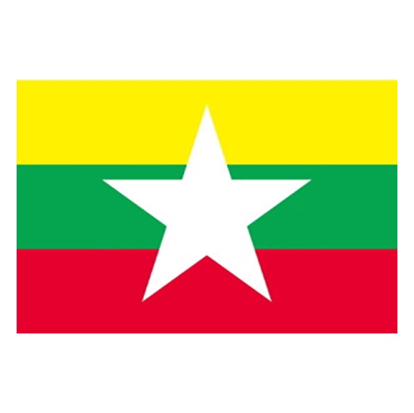 国旗 ミャンマー 通販 ストア エキスプレス