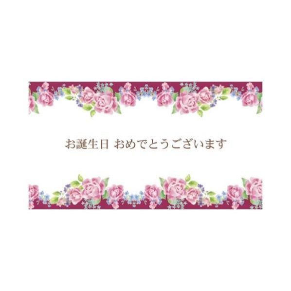 ギフトカードgー151 通販 ストア エキスプレス