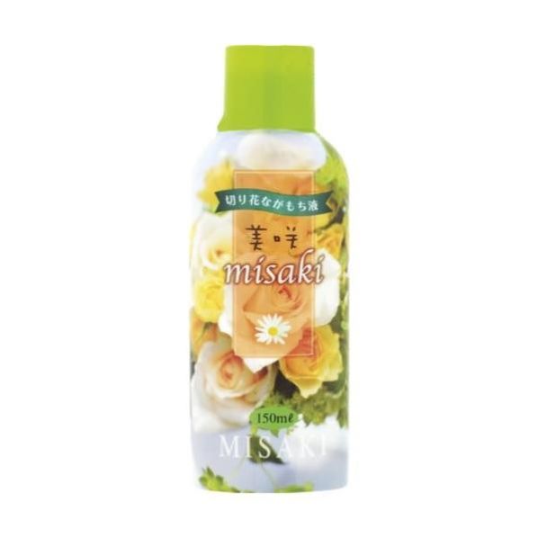 美咲 延命剤 花持ち剤 150ml 通販 ストア エキスプレス