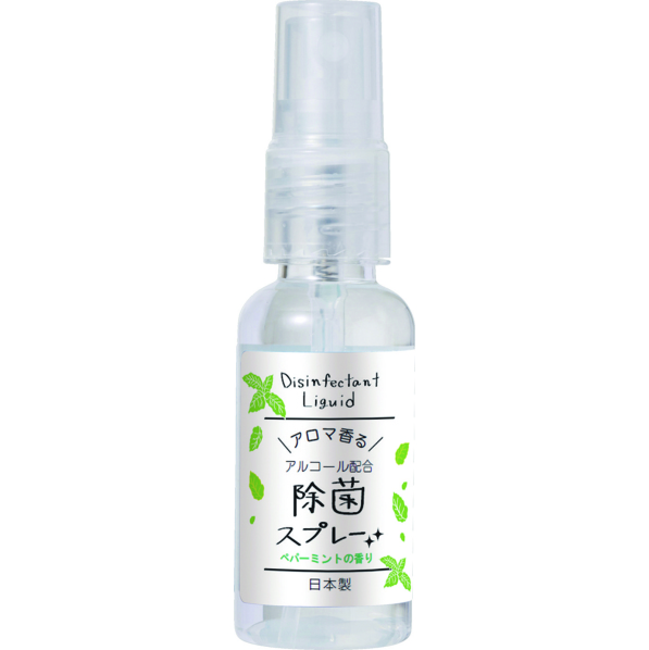アロマ除菌スプレー30mlzip袋 通販 ストア エキスプレス