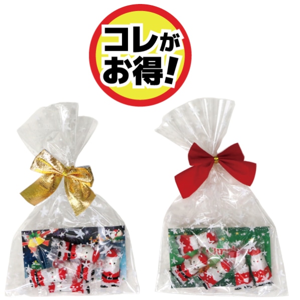 サンタのチョコリボンパック50個セット 通販 ストア エキスプレス サンタのチョコリボンパック50個セット 通販 ストア エキスプレス