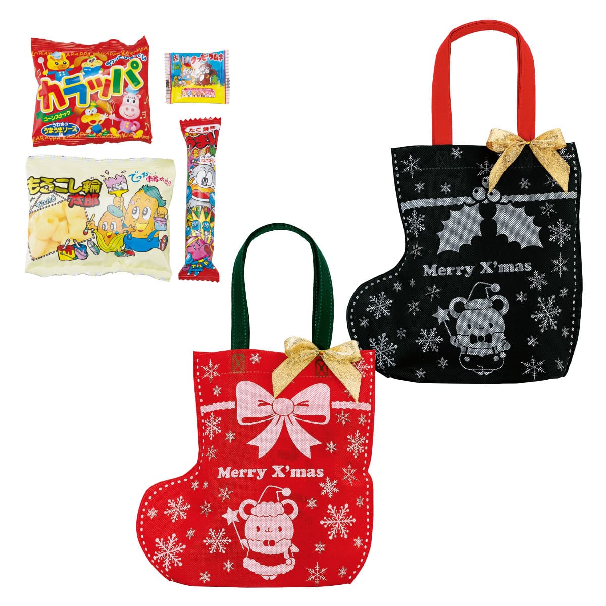 クリスマスギフトバッグ お菓子入り 60個 イベントグッズ ノベルティ 通販 ストア エキスプレス
