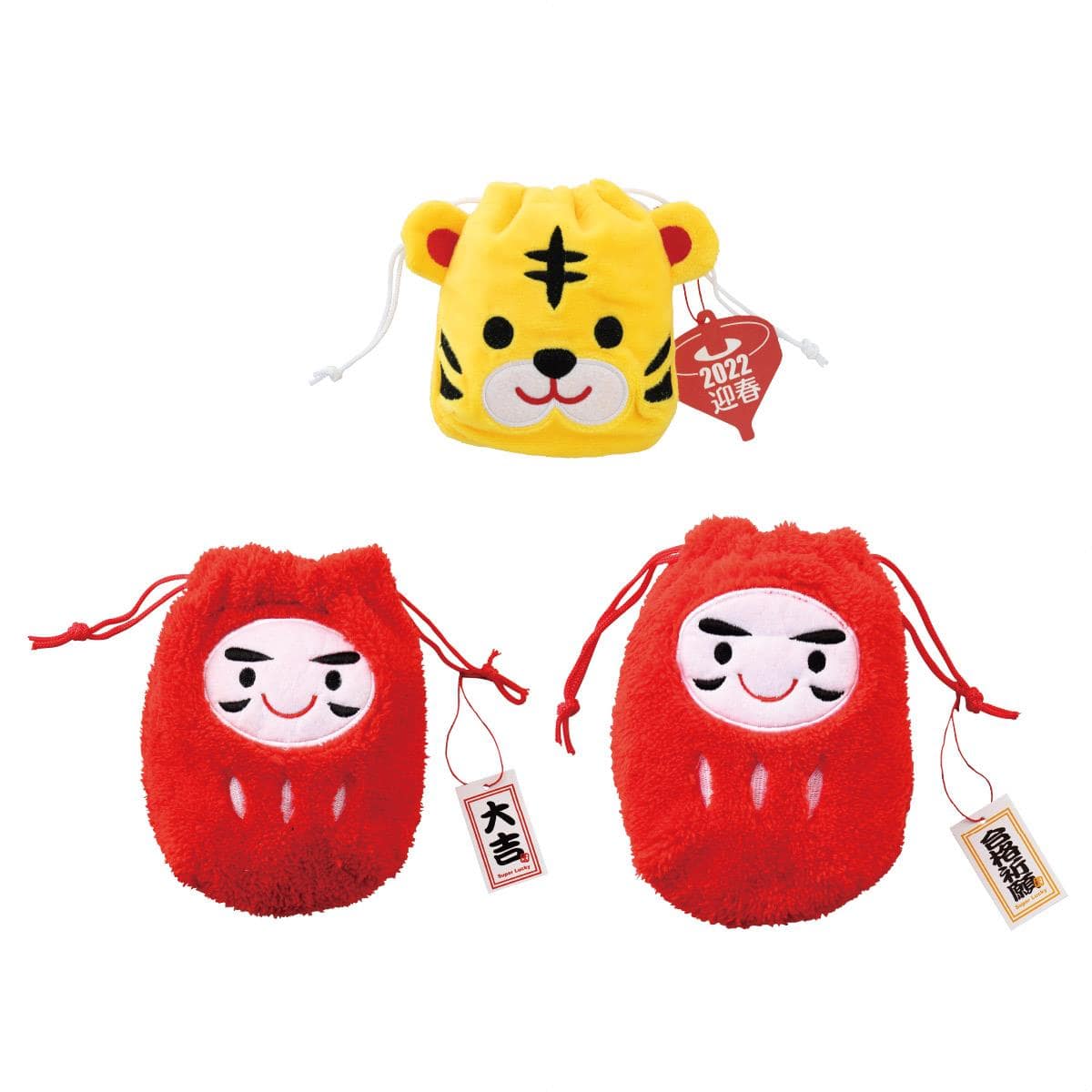 モコモコ巾着ギフトバッグ10枚 正月 プレゼント 寅年 だるま 縁起物 かわいい お菓子 通販 ストア エキスプレス モコモコ巾着ギフトバッグ10枚 正月 プレゼント 寅年 だるま 縁起物 かわいい お菓子 通販 ストア エキスプレス