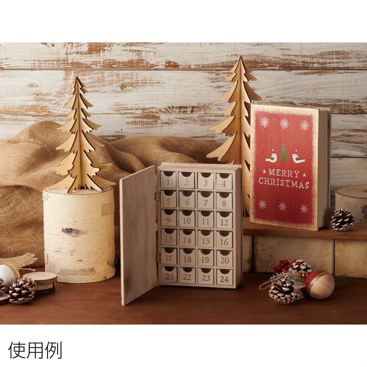 ウッドアドベントカレンダー ブック レッド クリスマス 木製 雑貨 北欧風