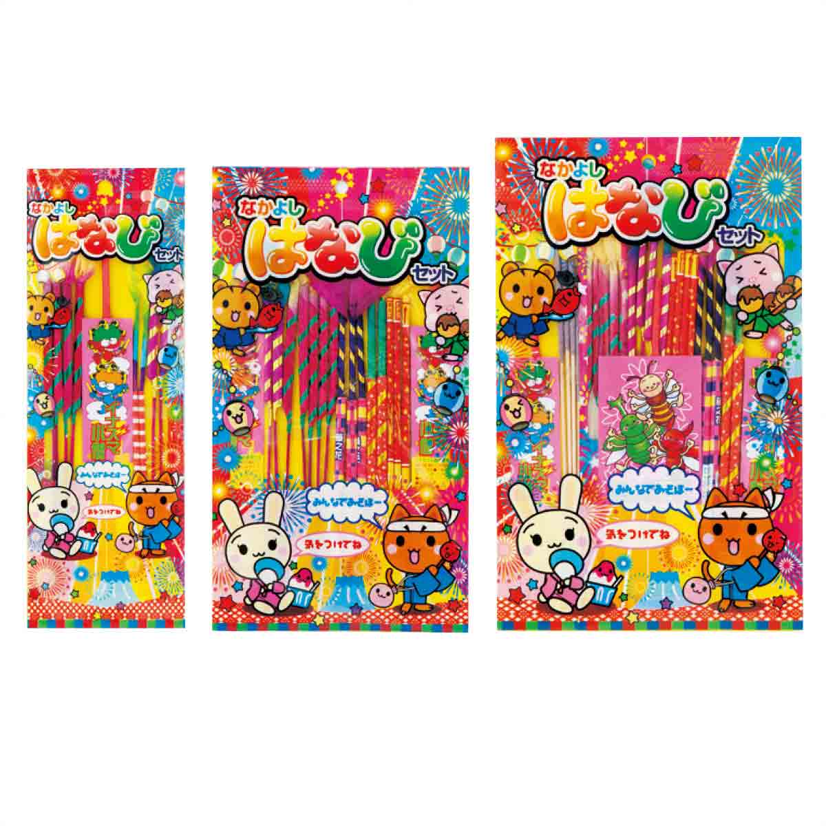 景品花火セット