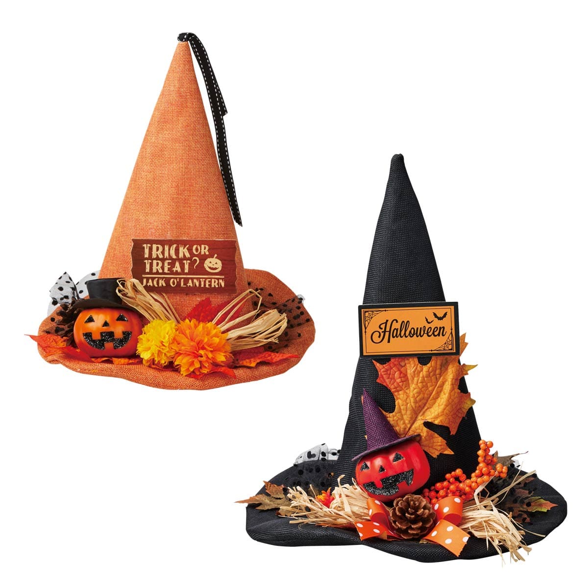 ディスプレイ用ハロウィンハットアレンジ