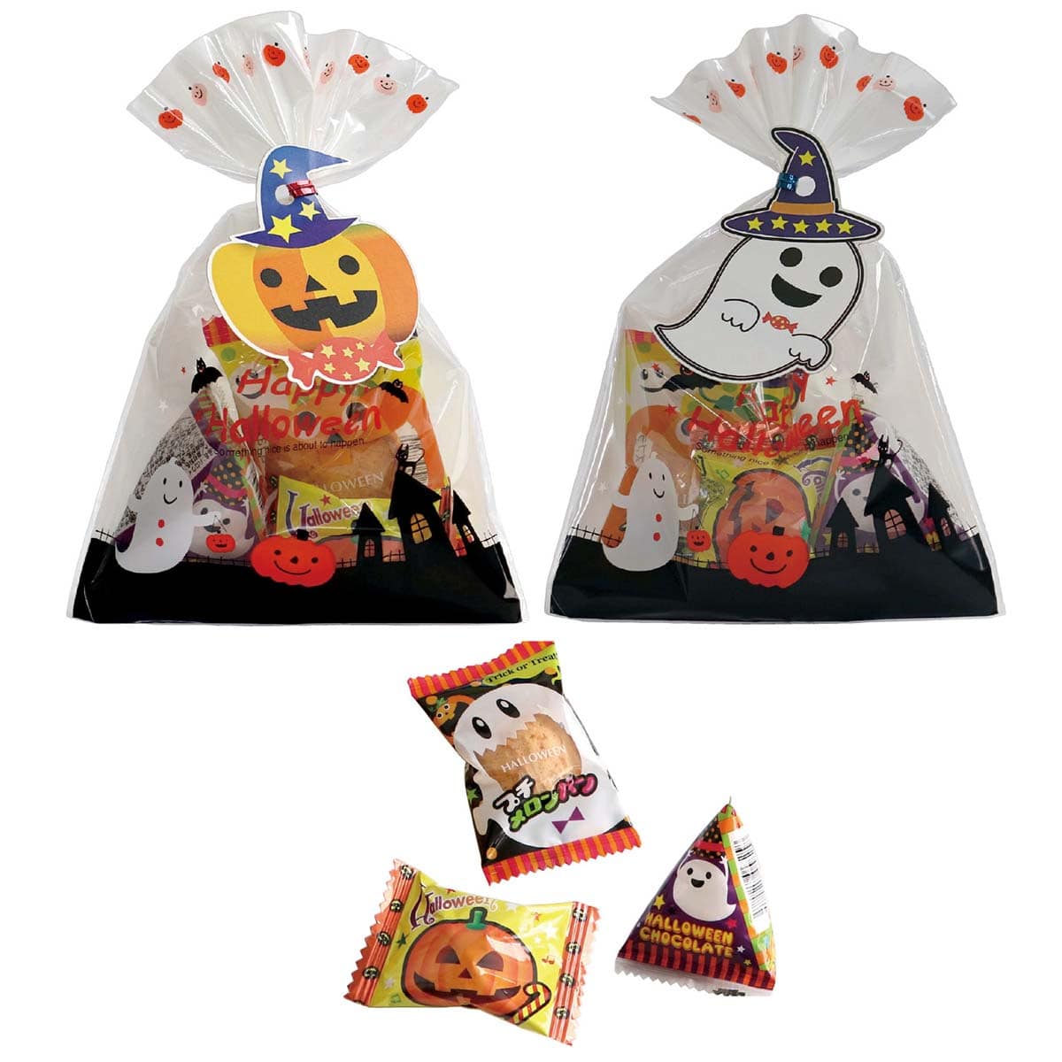 100セット】ハロウィンお菓子パック 【通販】ストア・エキスプレス