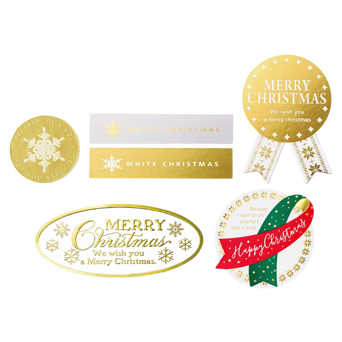 クリスマスギフトシール 直径3cm |クリスマス飾り通販 ストエキ