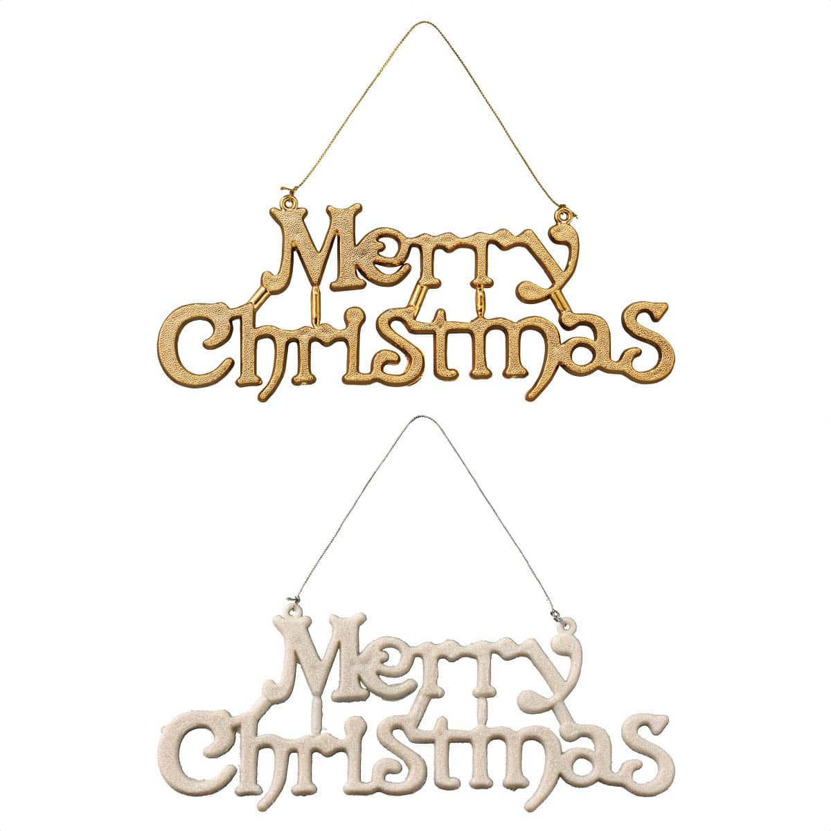 メリークリスマス文字タイトル ツリー飾り ゴールド クリスマス飾り通販 ストエキ