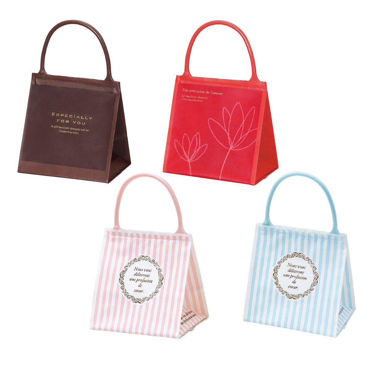 【20枚】 ハンドル付きギフトバッグ ブラウン