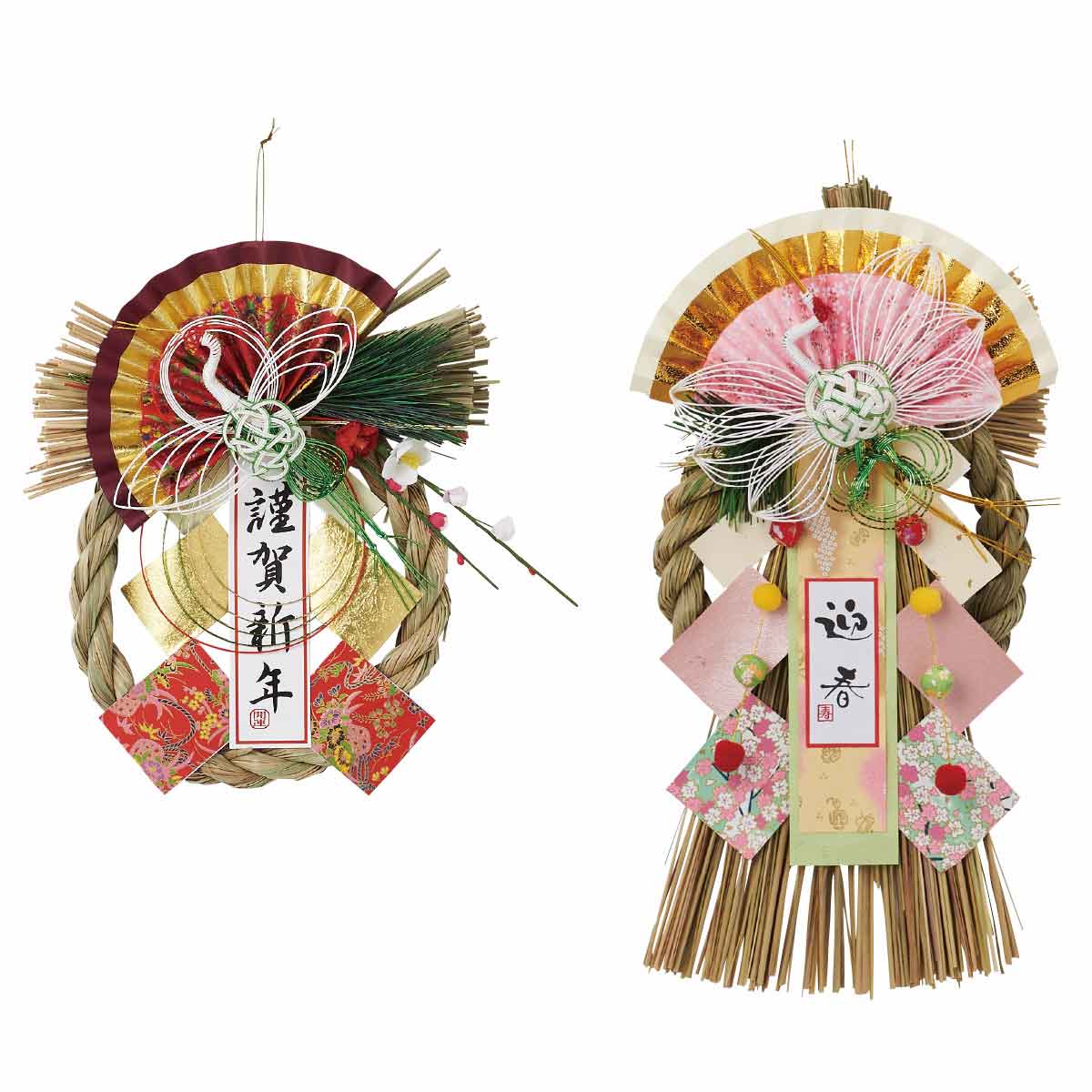 しめ縄飾り 謹賀新年 1個
