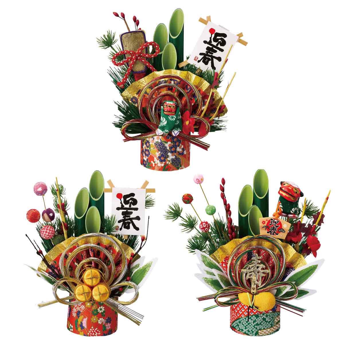 ミニモダン門松 獅子舞