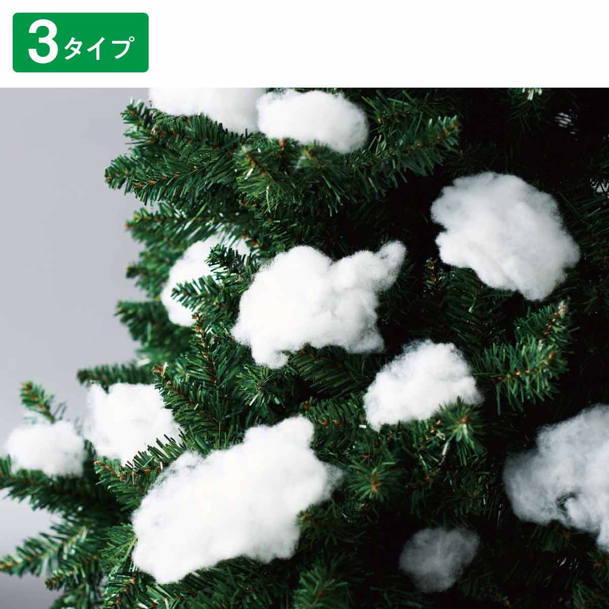 嶽本野ばら　2021年　クリスマスコレクション　KT-3 Amazon.co.jp: 3フィートのピンクの人工クリスマスツリー、星の