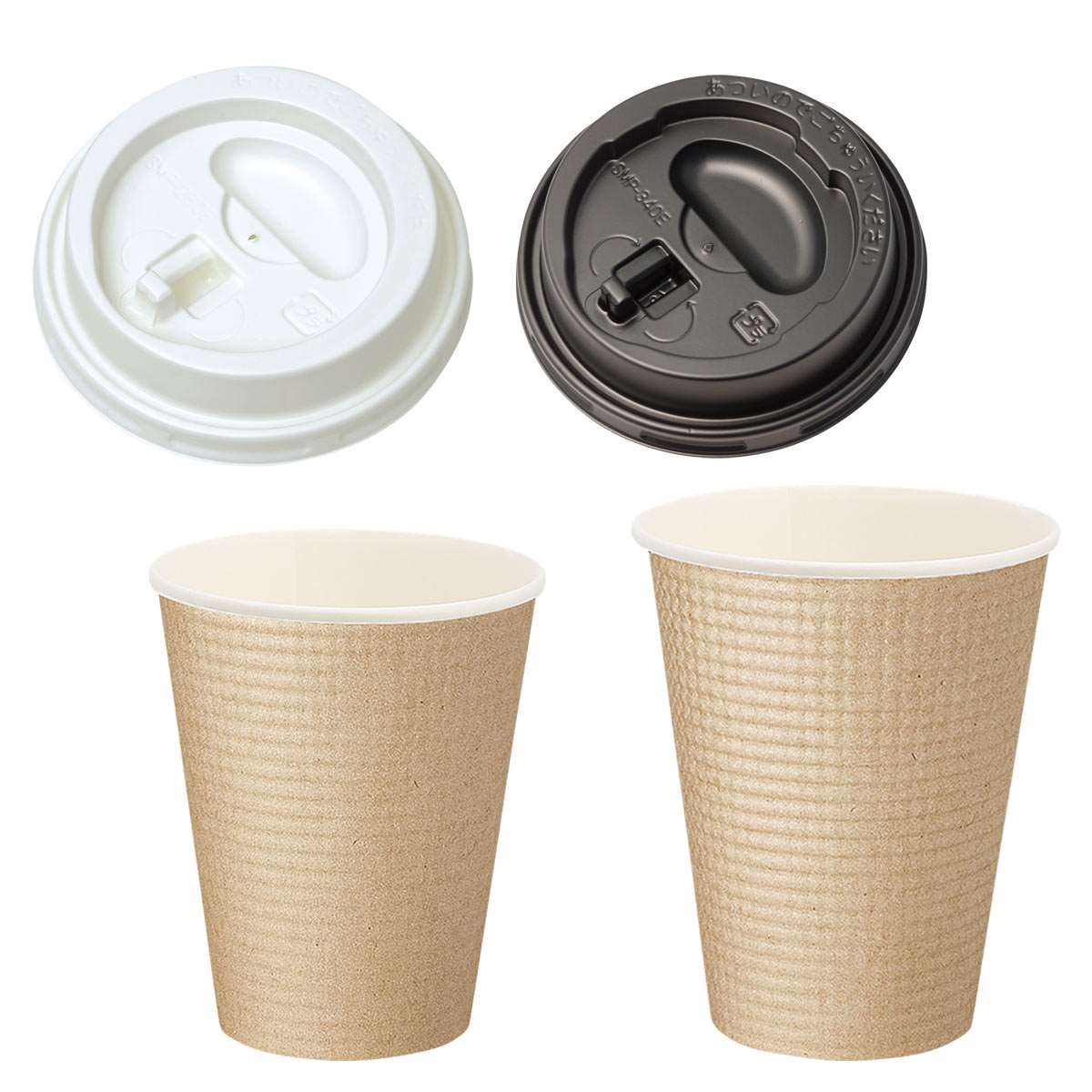 クラフト断熱カップ 50個入り 260ml 【通販】ストア・エキスプレス クラフト断熱カップ 50個入り 260ml 【通販】ストア・エキスプレス