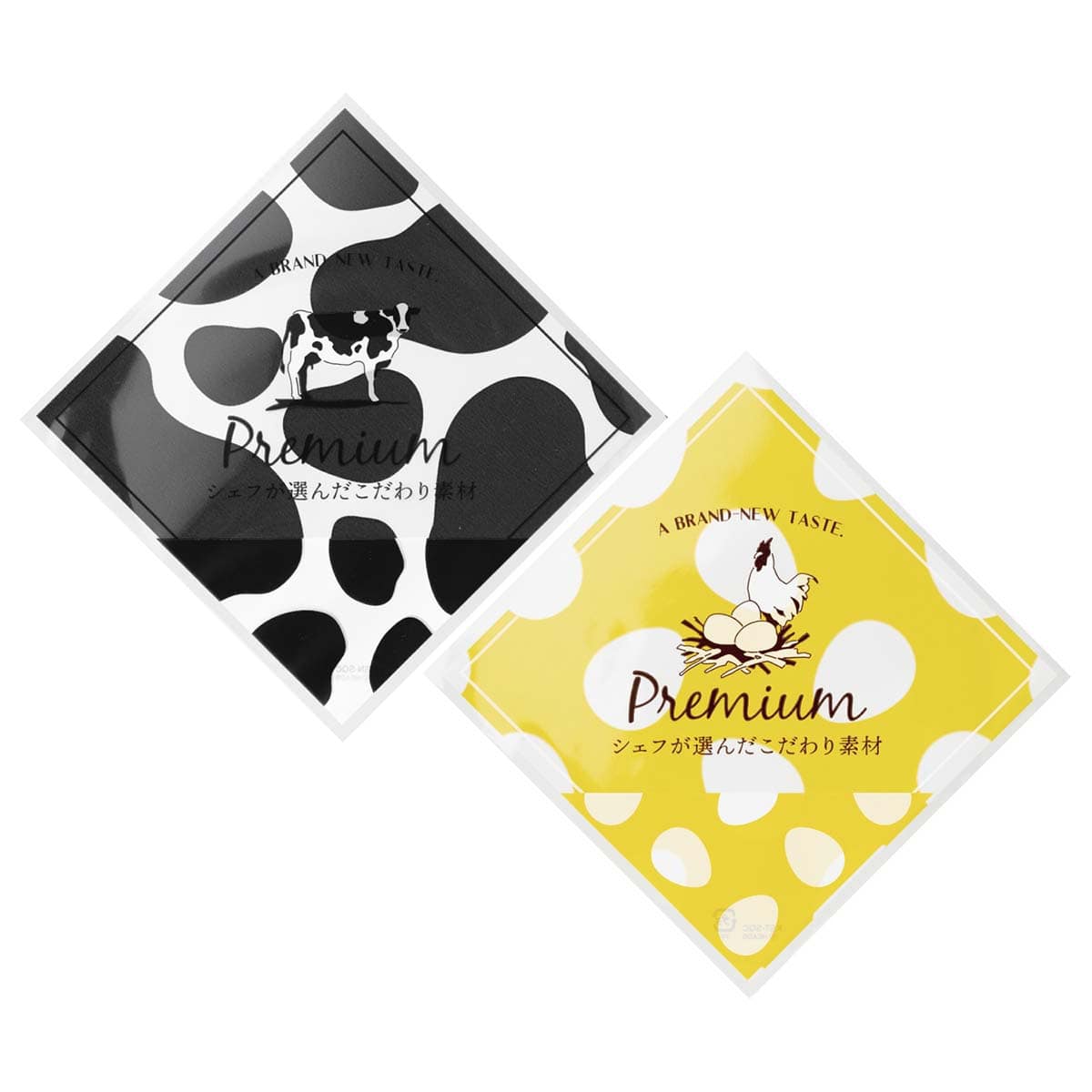 【100枚】こだわり素材 シューバッグ 食品対応 乳製品 12×12cm