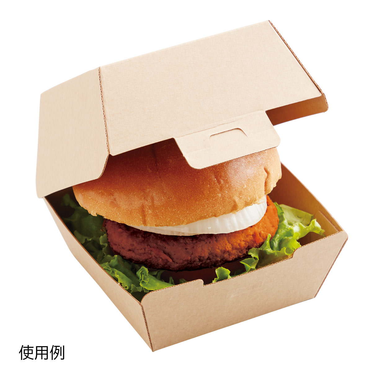 限定モデル ハンバーガー サンドイッチ 持ち帰り バーガー袋 100枚×5パック クラフト 180×180