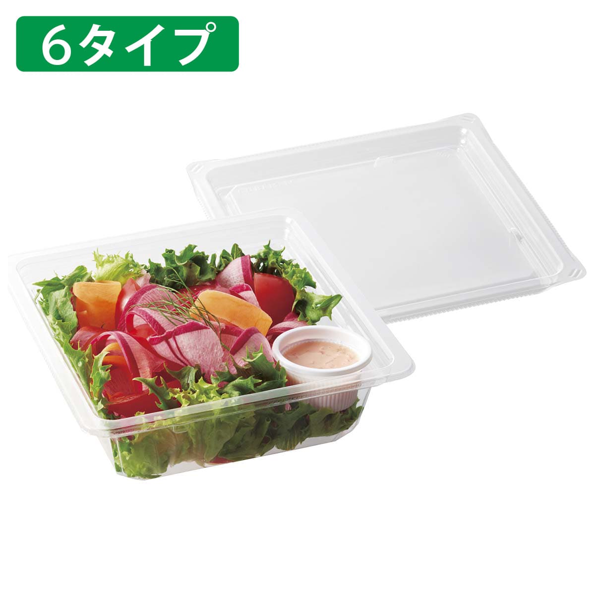 サラダカップ 50個入り 14 7x14 7x4 5cm 通販 ストア エキスプレス