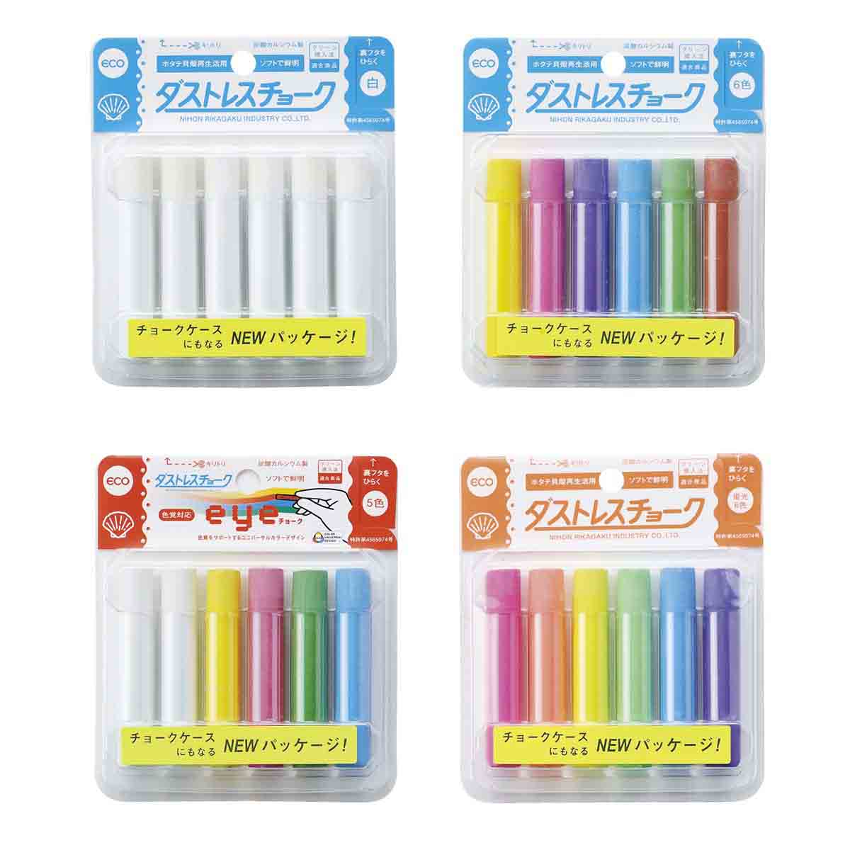 市場 3個セット 日本理化学 ポイント10倍 ダストレスチョーク 03月31日まで