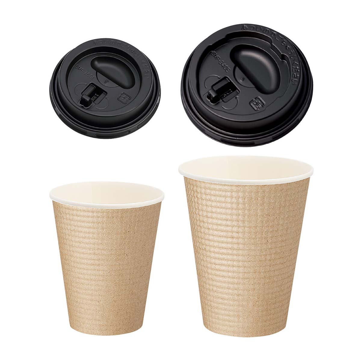 【50個】クラフト断熱ドリンクカップ 260ml