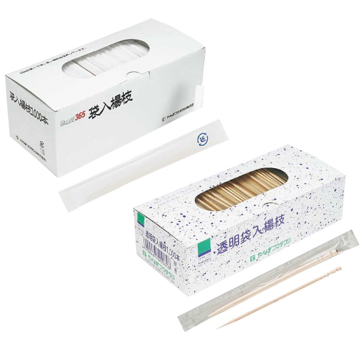 【1000本】 袋入り楊枝 無地 紙無地